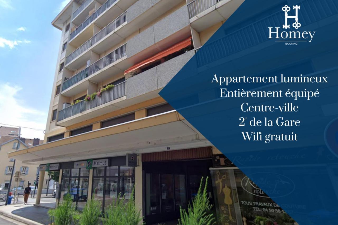 Homey Lotus Centre / Proche Gare Avec Acces A Geneve Annemasse Exterior photo
